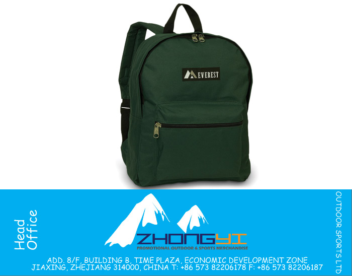 Medium Size Basic Backpack