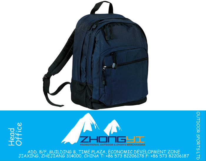 School Bag / Backpack with Ergonomic Padded Straps