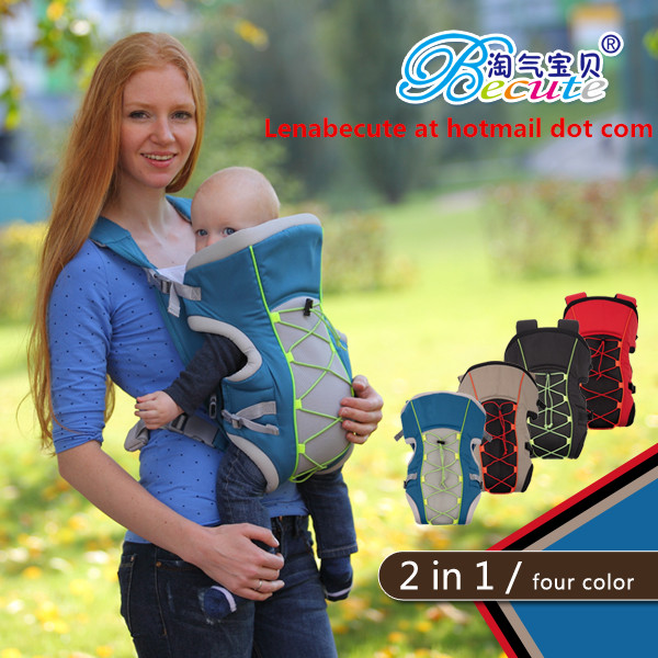 Baby Carriers 2 in 1 BB001-f