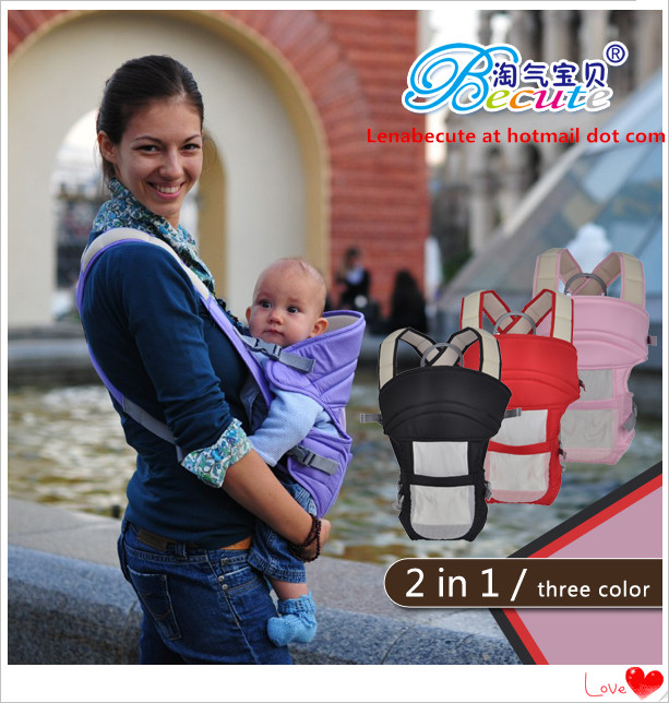 Baby Carriers 2 in 1 BB005-S