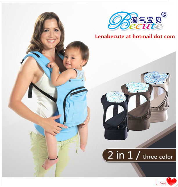 Baby Carriers 2 in 1 BB007