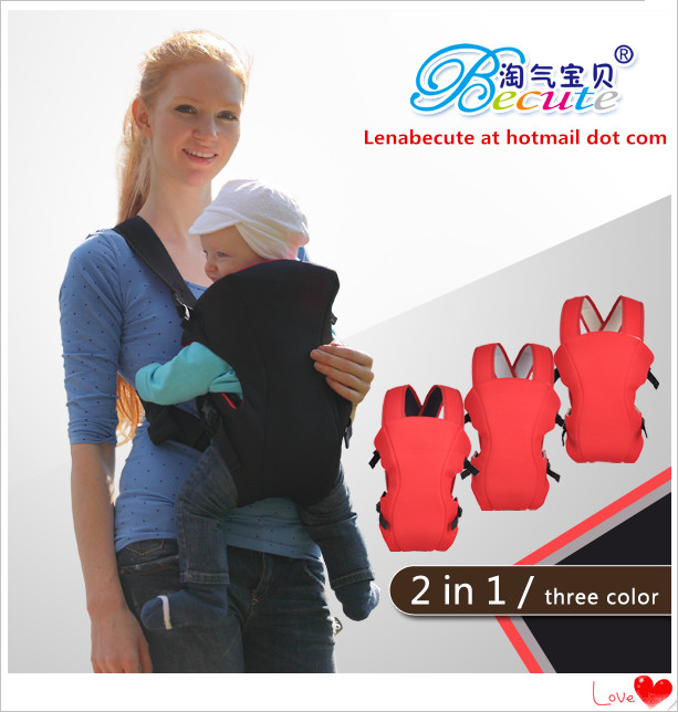 Baby Carriers 2 in 1 ER001