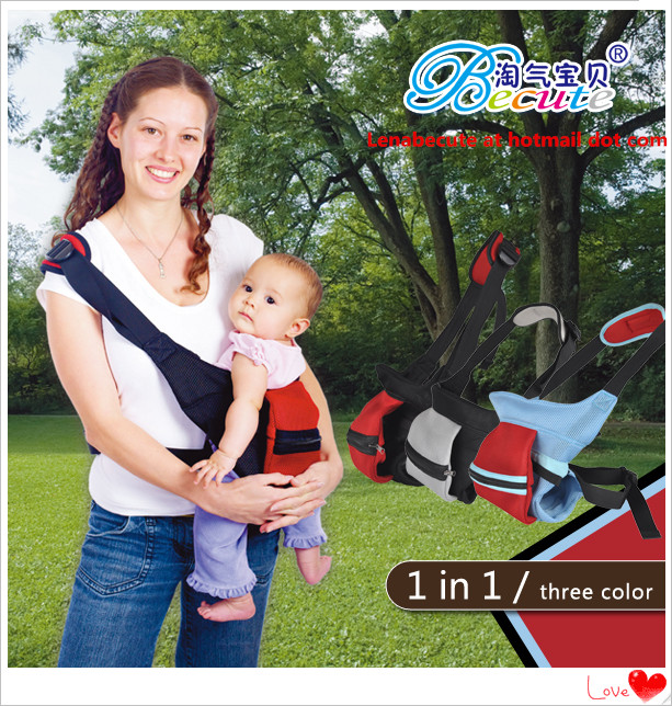 Baby Carriers 2 in 1 ER002