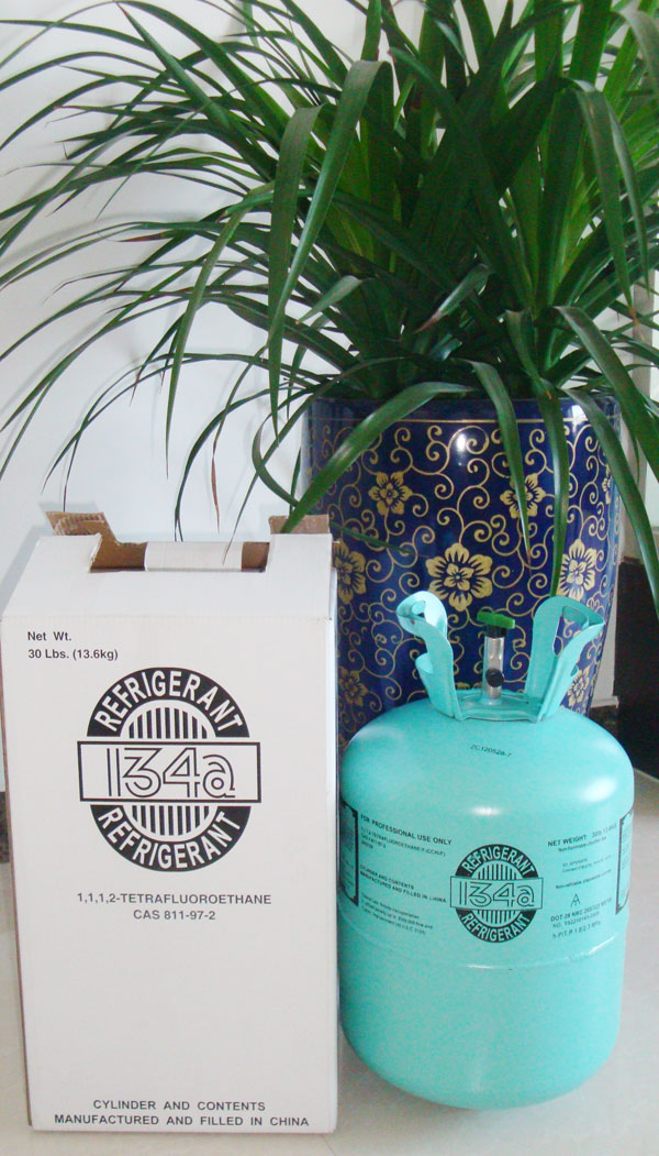refrigerator used refrigerant gas r134a