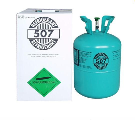 refrigerant gas 507c for sale