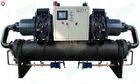 Industrial Water Cooling Chiller / High Power Water Cooled Screw Chiller 100HP