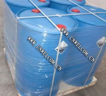 Amino Trimethylene Phosphonic Acid(ATMP)