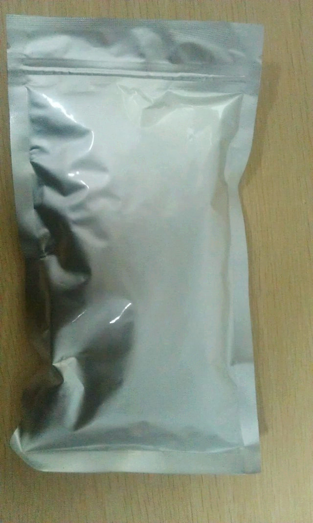 fish collagen peptide, hydrolysate, food grade, under 1000 dal, water soluble