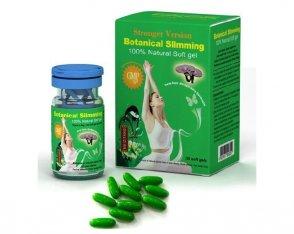 Lotus Leaf Athentic Meizitang Botanical Slimming Gel
