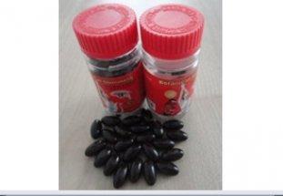 Meizitang Botanical Slimming Gels Strongest Version Weight Loss Die Pills