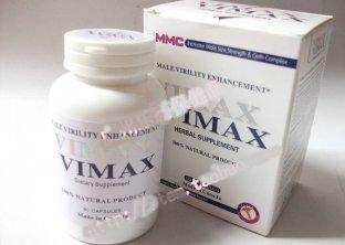 Vimax Herbal Sex Pills For Sexual Intercourse, natural male enhancement