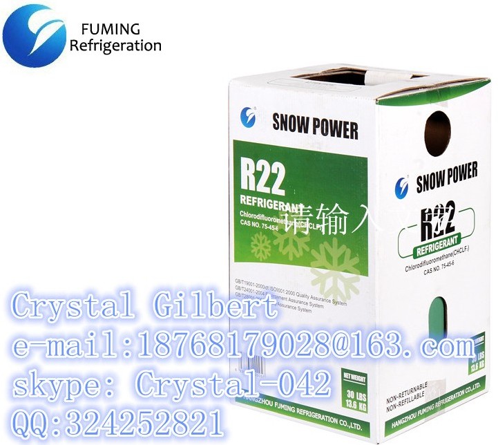 HCFC High Purity 99.8% R22 Refrigerant Gas Freon For Cooling Systems , No turbid