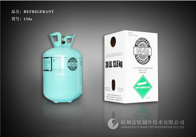 Green Recyclable Cylinder R134a Refrigerant 30 LB Freon Gas , 811-97-2 / 3159