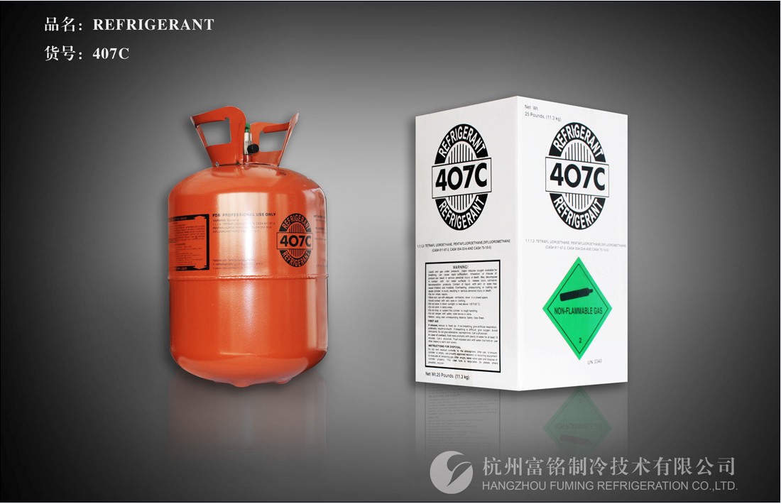 3340 Mixed R407C Refrigerant Gas Replace R22 11.3Kg For Cooling System