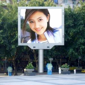 Outdoor Full Color LED Display