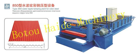 Haide 850 corrugated roll forming machine