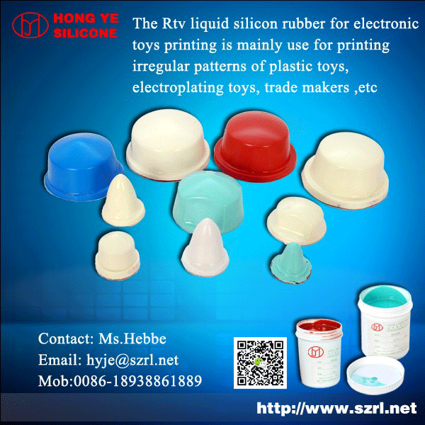 silicone rubber for trademark pad printing 