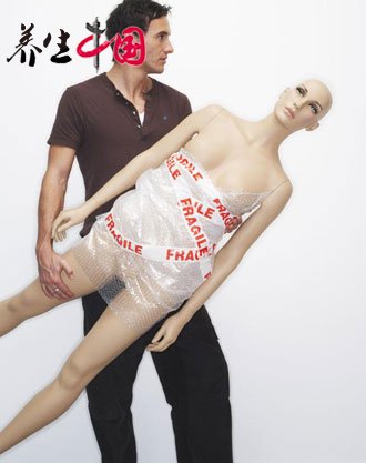 silicone rubber for sex doll making