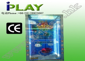 46& quot;TRANSPARENT SCREEN GIFT MACHINE 2014
