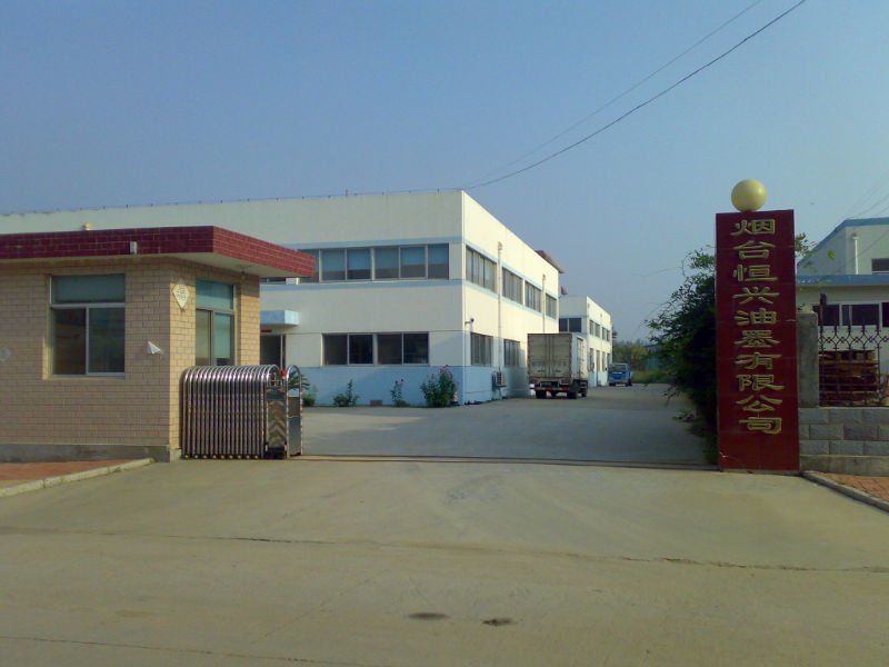 Printing ink manufacturer of china 