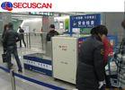 Hight Sensitive 17 Inch Airport X Ray Machines For Subway Security