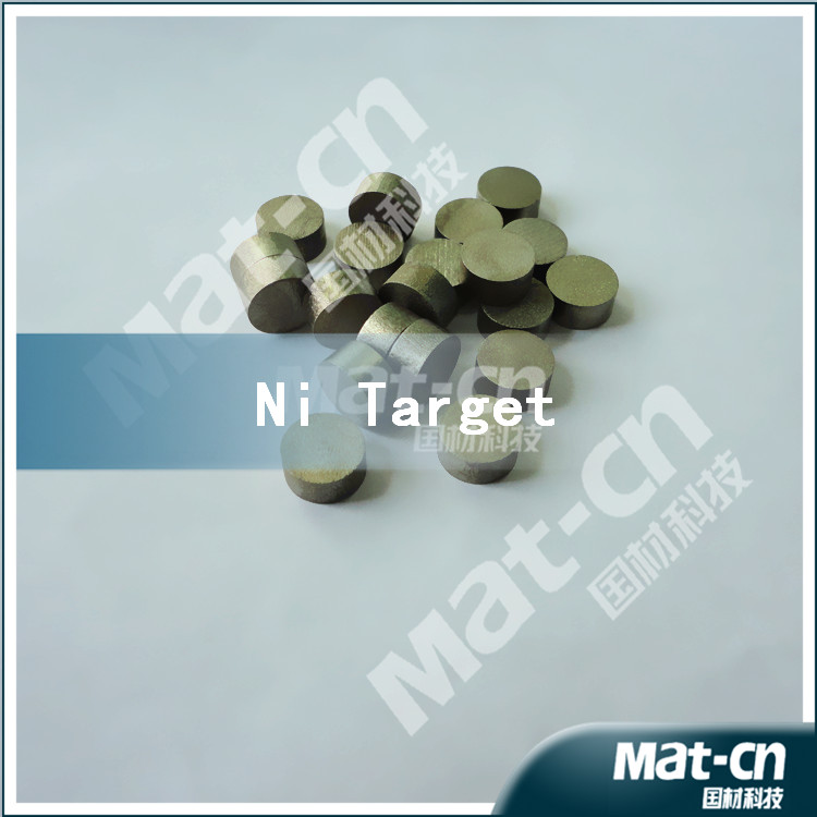 The finishing surface Ni target99.99%- Nickel target--sputtering target(Mat-cn)