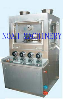ZP35A,B Rotary Tablet Press 