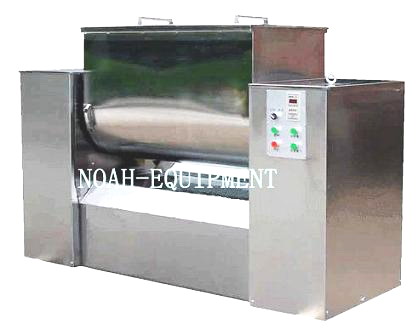 CH Series Tank Type Mixer    