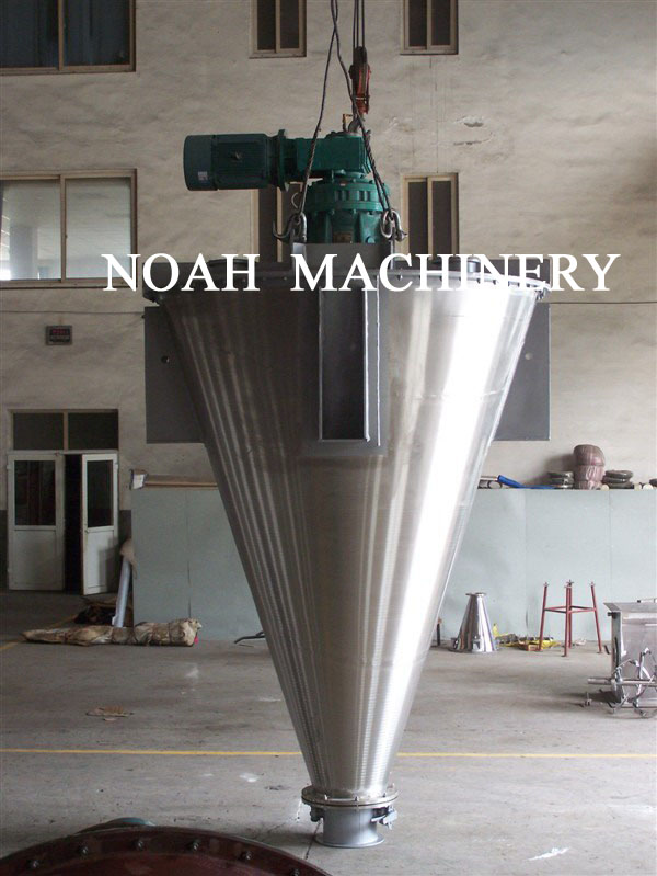 DSH Series Double Screw Cone Powder Mixer 