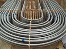 ASME / ANSI Duplex Stainless Steel U Bend Tube S32205 For Heat Exchanger