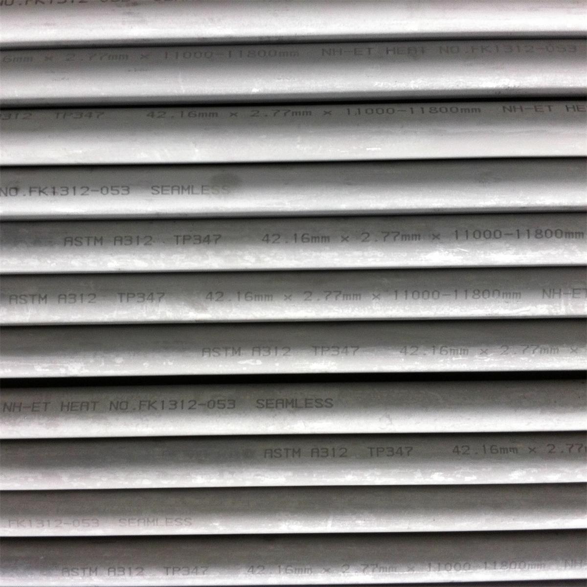 TP347H acc. to ASTM A312 Seamless Stainless Steel Pipe