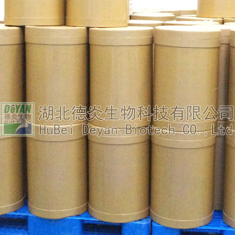 Fish collagen peptide