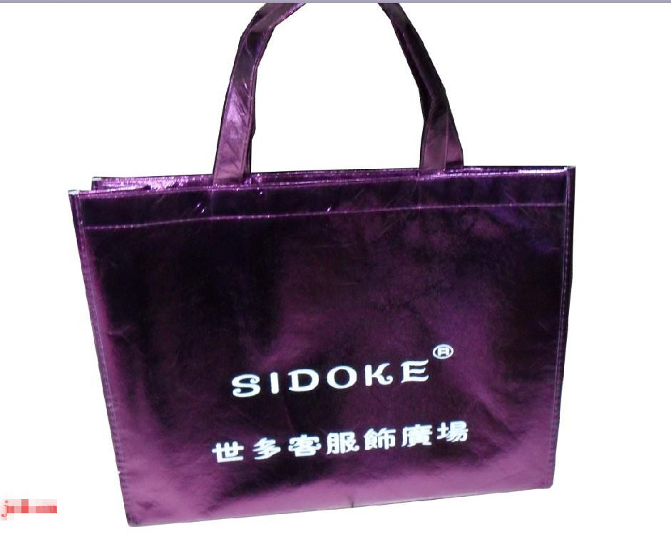 non woven shopping bag custom logo