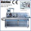 DZH-120B  Pharmaceutical Machinery Horizontal Cartoning Machine for Pharmacy Blister products