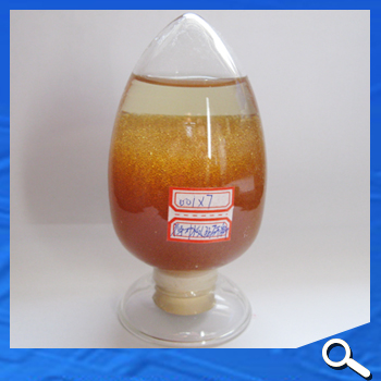 Strong Acid Cation Ion Exchange Resin 001*7 For Water Treatment
