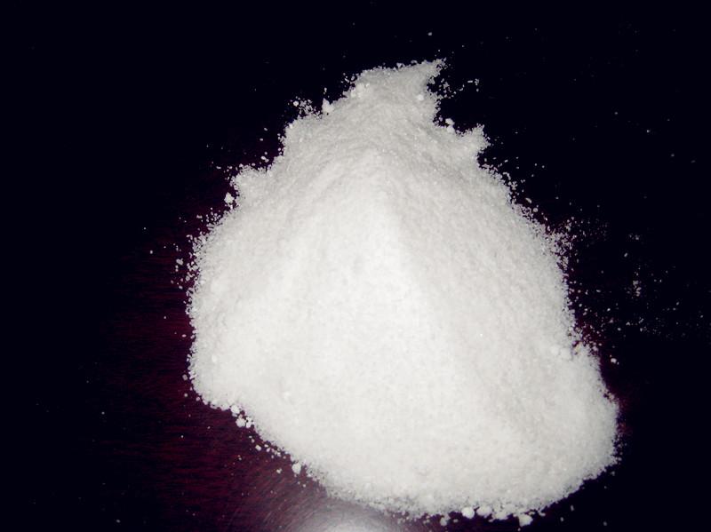 Miconazole nitrate--CAS: 22832-87-7