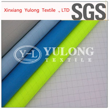 wholesale antistatic workwear fabric for coverall 