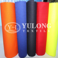 wholesale en11611fire resistant decoration fabric 