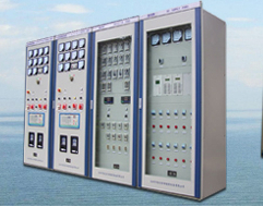 Monitoring and Protection Cabinets for Hydroelectric Power Plant