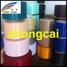 FDY Yarn in 100%Polyester Filament Yarn
