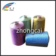 Colored Polyester Embroidery Thread