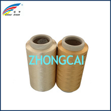 80 - 1000 TPM DTY,FDY Twisted Yarn, 100% polyester twisted yarn