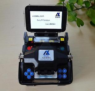 High Quality Eloik Fusion Splicer ALK-88A Best OEM Manufacturer 