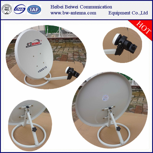 ku band 35/45cm satellite dish antenna