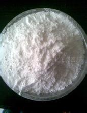 supplier Etizolam apple@whzcchem.com Skype: applechem20