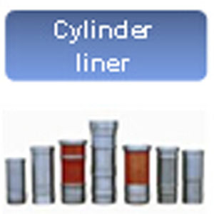 Sell MAN L27/38 medium-speed marine engine Cylinder liner