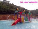 kids water park 5 ramp fiberglass slide for water playground