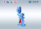 Parallel shaft helical Industrial Side Entry Agitator reducer