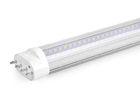 Super Bright 15W 2G11 Plug In LED Light with Aluminum Alloy and PC Cover , High Lumens