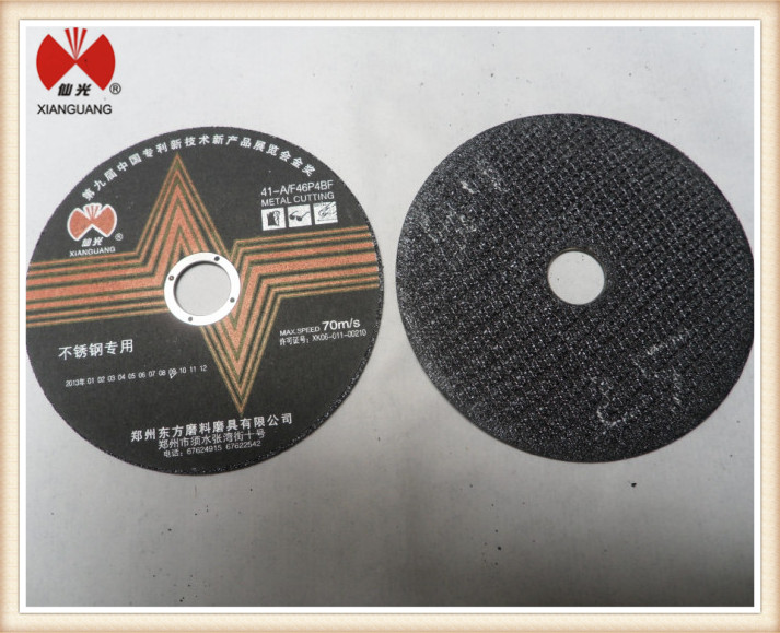4 inch single/double nets cutting wheel for stainless steel